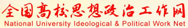 QQ截圖20200608163951.jpg
