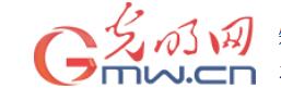 QQ截圖20200608173352.jpg